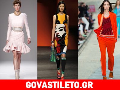 Η στυλίστρια του govastileto.gr σου προτείνει τις τάσεις Άνοιξη – Καλοκαίρι 2014 Η στυλίστρια του govastileto.gr σου προτείνει τις τάσεις Άνοιξη – Καλοκαίρι 2014