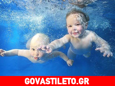 Το κολύμπι κάνει καλό!
