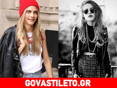 Το δυναμικό και σέξι look των 90ies επέστρεψε!