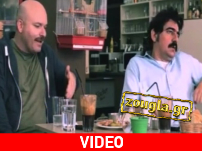 Το promo video της παράστασης «Μία από τα Γίδια» Το promo video της παράστασης «Μία από τα Γίδια»