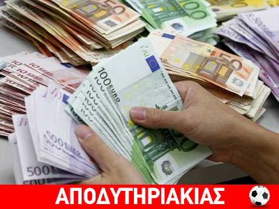 Παραμυθάκι στους αιώνες τα Χριστούγεννα