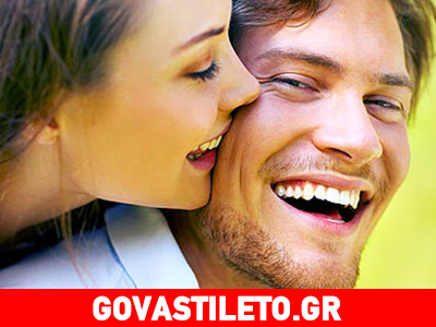 Οι άντρες που κάνουν δουλειές στο σπίτι έχουν καλύτερες σχέσεις