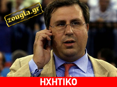 «Θα στείλω τη Χρυσοβελώνη στο Γηροκομείο Ικαρίας»