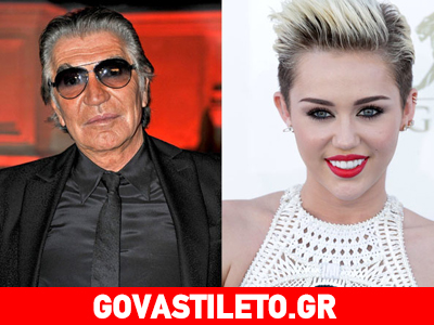 O Cavalli αποκαλύπτει τα κοστούμια που σχεδίασε και θα φορέσει η Miley Cyrus