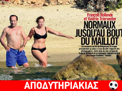 Σύρος – Πάτμος, ένα μπανιστήρι δρόμος Σύρος – Πάτμος, ένα μπανιστήρι δρόμος