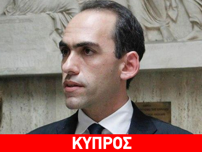 X. Γεωργιάδης: Πρόσθετες χαλαρώσεις στις συναλλαγές X. Γεωργιάδης: Πρόσθετες χαλαρώσεις στις συναλλαγές