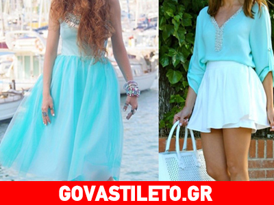 Μικρά μυστικά για να φοράς το τιρκουάζ σωστά όλες τις ώρες! Μικρά μυστικά για να φοράς το τιρκουάζ σωστά όλες τις ώρες!