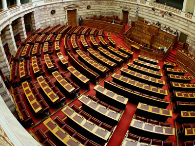 Το μεροκάματο της Βουλής