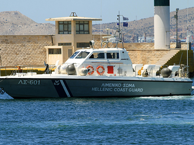 Το Λιμενικό διαψεύδει τους ισχυρισμούς μεταναστών για την τραγωδία στο Φαρμακονήσι Το Λιμενικό διαψεύδει τους ισχυρισμούς μεταναστών για την τραγωδία στο Φαρμακονήσι