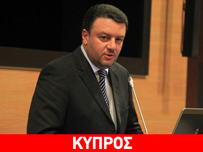 Τριήμερο εθνικό πένθος στην Κύπρο