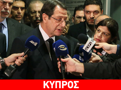 N. Αναστασιάδης: «Μόνο οι προσευχές μπορούν να βοηθήσουν» N. Αναστασιάδης: «Μόνο οι προσευχές μπορούν να βοηθήσουν»