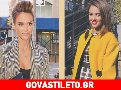 Το στυλ της Τζέσικα Άλμπα