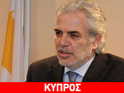 «Ο Ν. Αναστασιάδης παραμένει συνεπής στη συμφωνία του με το ΔΗΚΟ» «Ο Ν. Αναστασιάδης παραμένει συνεπής στη συμφωνία του με το ΔΗΚΟ»