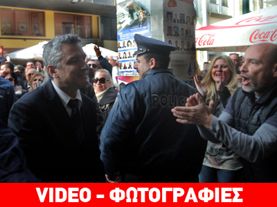 Στον ανακριτή Πειραιά ο Γ. Σπανός Στον ανακριτή Πειραιά ο Γ. Σπανός