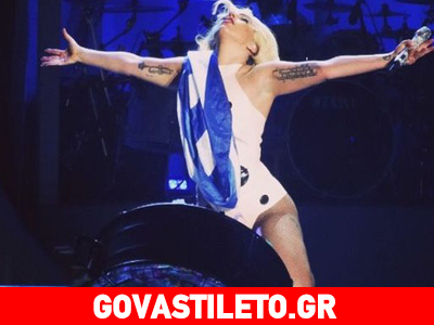 Tο γράμμα του θαυμαστή της Lady Gaga που την έκανε να δακρύσει επί σκηνής!