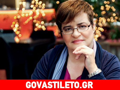 Το σχόλιο της Γκολεμά για τις φήμες αποκλεισμού της Ελλάδας απ’ τη Eurovision! Το σχόλιο της Γκολεμά για τις φήμες αποκλεισμού της Ελλάδας απ’ τη Eurovision!