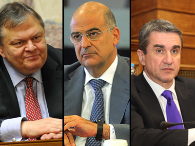 Η πολιτική ατζέντα της ημέρας