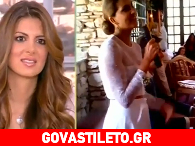 Βούρκωσε η Σταματίνα Τσιμτσιλή με το βίντεο από τη βάφτιση των παιδιών της