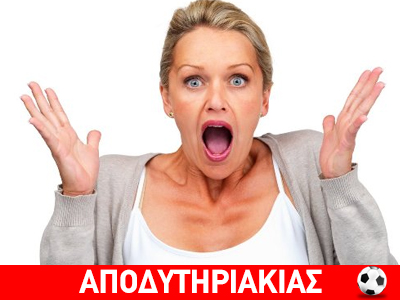 Το σήριαλ που σόκαρε την Αμερική!