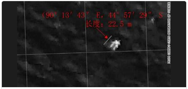 Το αντικείμενο με μήκος 22,5 μέτρα και πλάτος 13 μέτρα, που φωτογράφισε κινεζικός  δορυφόρος στις 18 Μαρτίου 