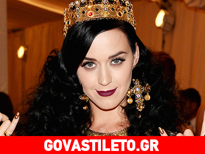 Η Katy Perry τώρα και σχεδιάστρια κοσμημάτων!