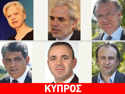 Οι έξι νέοι ευρωβουλευτές της Κύπρου