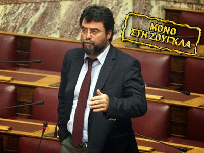 Β. Οικονόμου: Να φύγει ο Κουβέλης