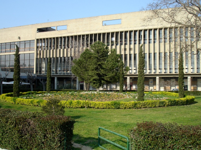 Τηλεφώνημα για βόμβα στο Αριστοτέλειο Πανεπιστήμιο Θεσσαλονίκης