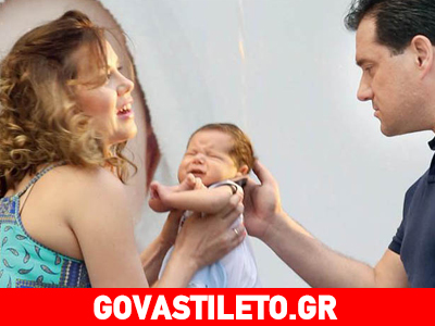 Μανωλίδου – Γεωργιάδης: Δείτε για πρώτη φορά τον νεογέννητο γιο τους!