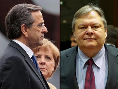 Η πολιτική ατζέντα της ημέρας Η πολιτική ατζέντα της ημέρας