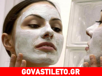 Μάσκα προσώπου με ασπιρίνη για βαθύ καθαρισμό