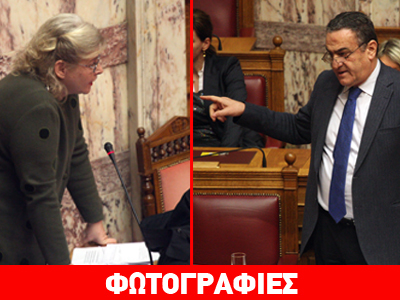 Kαι ο Υπουργός νόμιζε ότι… έβρεχε Kαι ο Υπουργός νόμιζε ότι… έβρεχε