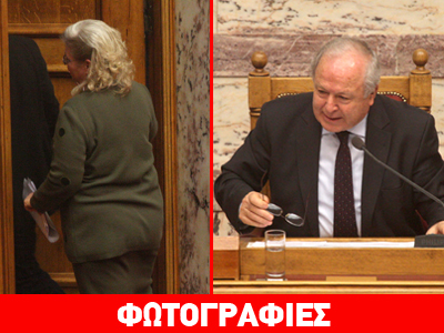 Βρέχει πρόστιμα στη Βουλή