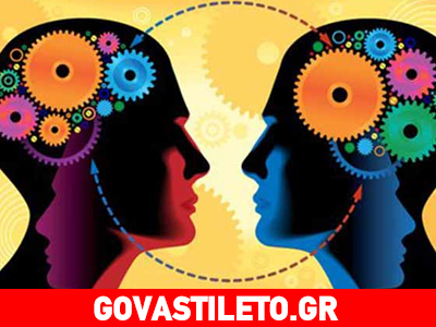 Τι αποκαλύπτει η «χαρτογράφηση» του εγκεφάλου γυναικών-ανδρών