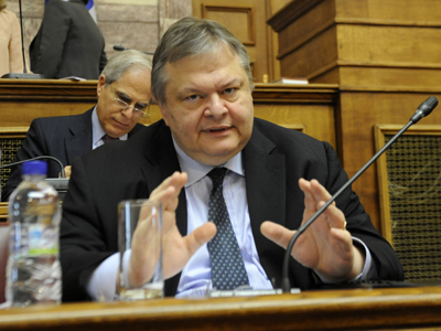 Βενιζέλου… Οδύσσεια