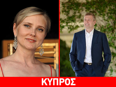 Ελεύθερη η Ελένα Ριμπολόβλεβα Ελεύθερη η Ελένα Ριμπολόβλεβα