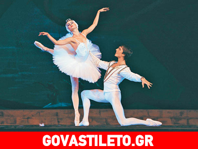 Πώς ο εγκέφαλος των χορευτών προσαρμόζεται για να μην ζαλίζονται!