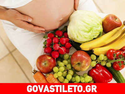 Πόσα κιλά πρέπει να πάρετε στην εγκυμοσύνη;