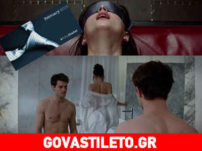 Οι πρωταγωνιστές των «50 Αποχρώσεων του Γκρι» αποκαλύπτουν τα πάντα !
