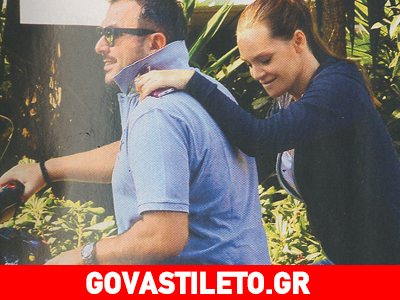 Παντρεύεται ο Αντώνης Ρέμος! Πότε γίνεται ο γάμος