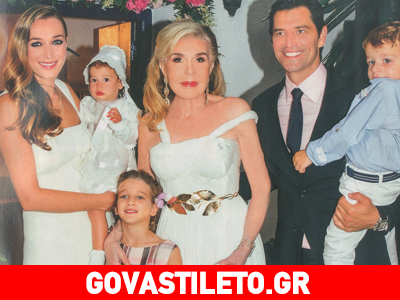 Με… άρωμα Κρήτης η λαμπερή βάπτιση της Αριάδνης Ρουβά!