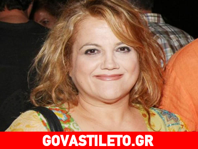 Ελένη Καστάνη: «Θα έκανα οτιδήποτε για να χάσω κιλά»!