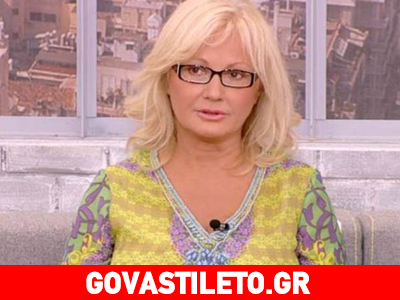 Αγγελική Νικολούλη: «Είμαι μόνη μου και πολλοί απορούν»!