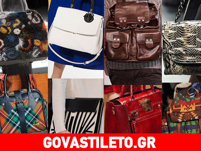 Αυτές είναι οι τάσεις της μόδας για το φετινό Φθινόπωρο- Χειμώνα Αυτές είναι οι τάσεις της μόδας για το φετινό Φθινόπωρο- Χειμώνα