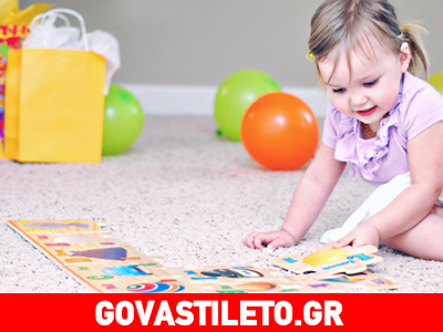 Κι ένα άρρωστο παιδί μπορεί να παίξει! Κι ένα άρρωστο παιδί μπορεί να παίξει!