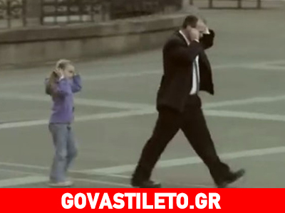 Τα παιδιά κάνουν πάντα αυτό που βλέπουν!