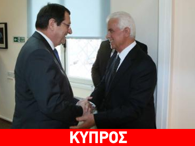 Στις 4 και 7 Ιουλίου θα συναντηθούν Αναστασιάδης – Έρογλου Στις 4 και 7 Ιουλίου θα συναντηθούν Αναστασιάδης – Έρογλου