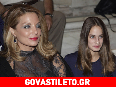 «Έκλεψε» τα φλας των φωτογράφων η κόρη της Άντζελα Γκερέκου