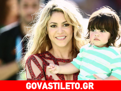 Η εγκυμονούσα Σακίρα πιο «χαζομαμά» από ποτέ!