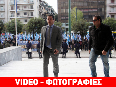 Προθεσμία για να απολογηθούν πήραν Μπούκουρας, Γερμενής και Ηλιόπουλος